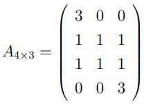 multiplicação de matrizes 02 - questão enem